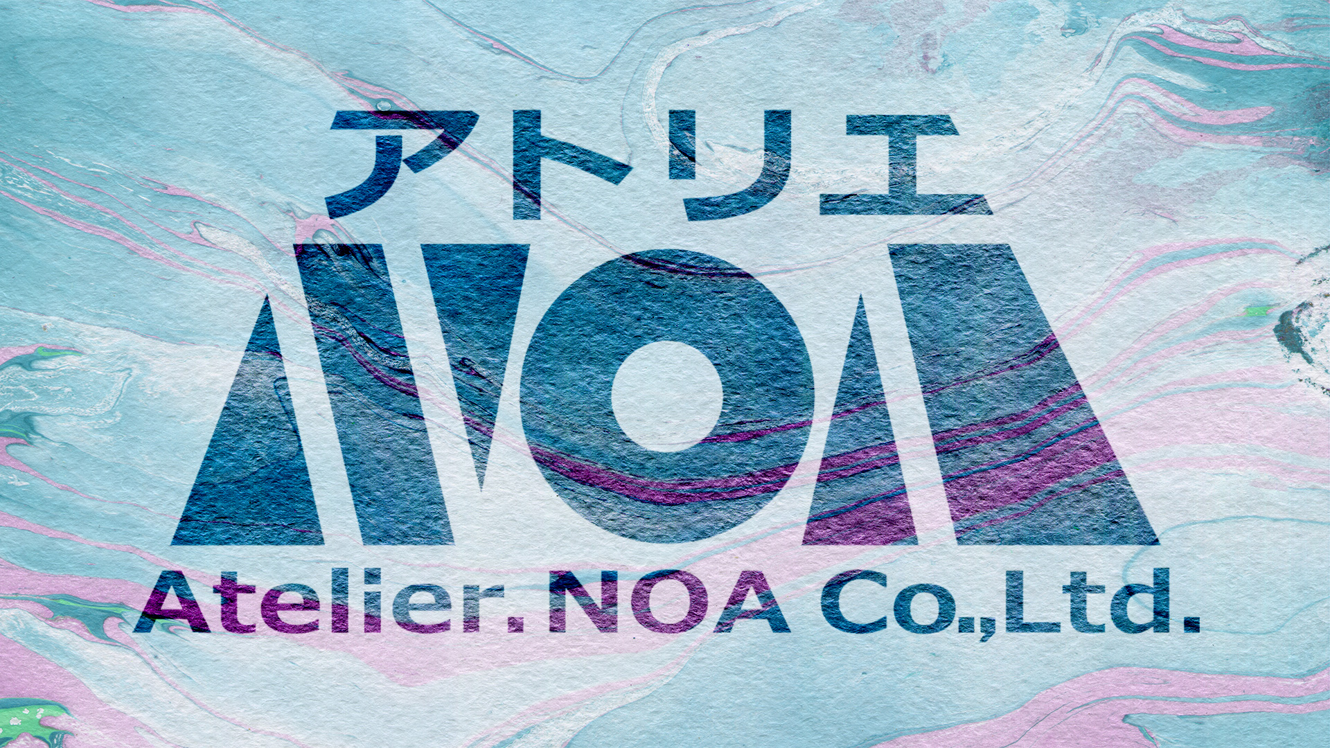 総合】やさいの時間(再) | 株式会社アトリエ・NOA