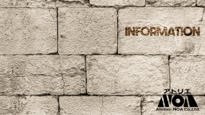 Information